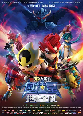 男娘馆动漫免费观看全集高清版