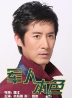 男娘馆动漫免费观看全集高清版