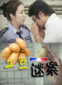 男娘馆动漫免费观看全集高清版